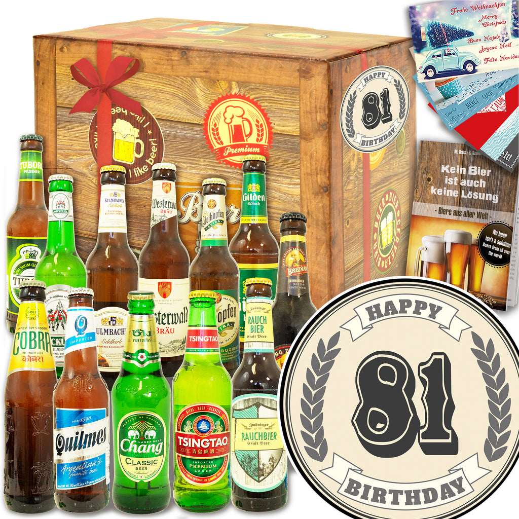 Geburtstag 81 | 12 Flaschen Biere Welt und Deutschland | Geschenkpaket