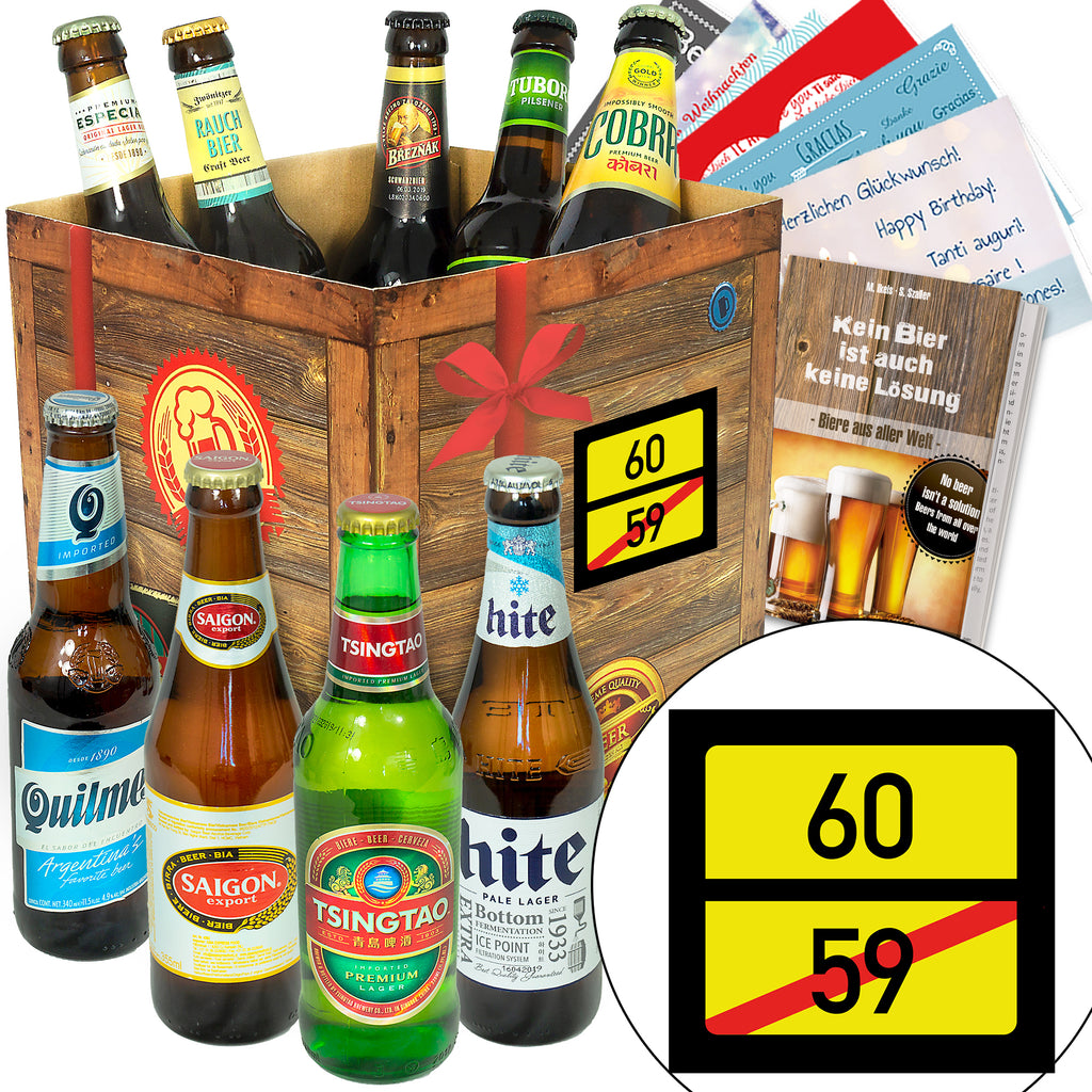 Ortsschild 60 | 9 Spezialitäten Bier aus aller Welt | Bierpaket