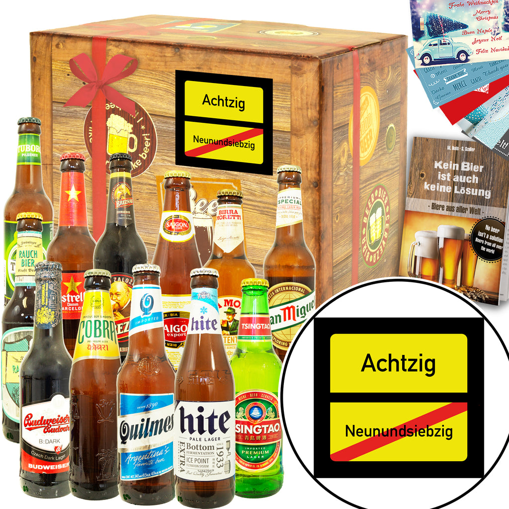 Ortsschild 80 | 12 Länder Bier International | Geschenkbox