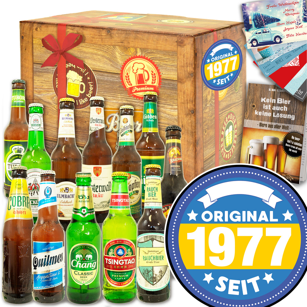 Original seit 1977 | 12x Biere Welt und Deutschland | Geschenkpaket