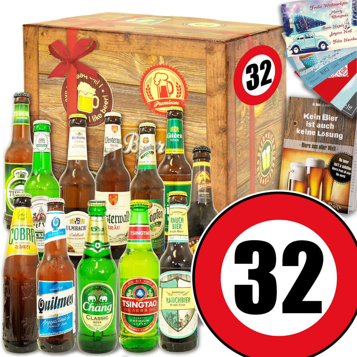 Zahl 32 | 12 Flaschen Biere Welt und Deutschland | Geschenkpaket