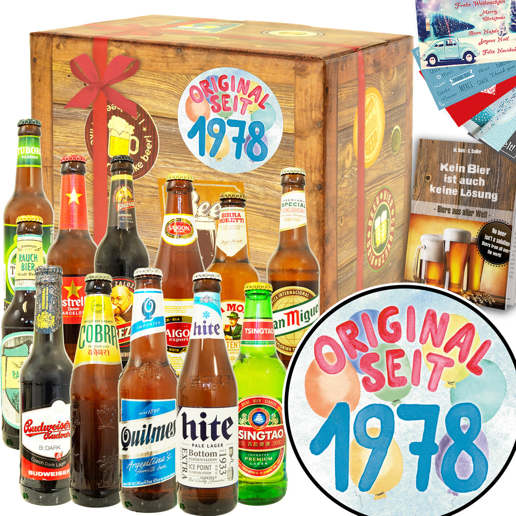 Original seit 1978 | 12 Länder Bier Weltreise | Geschenkkorb
