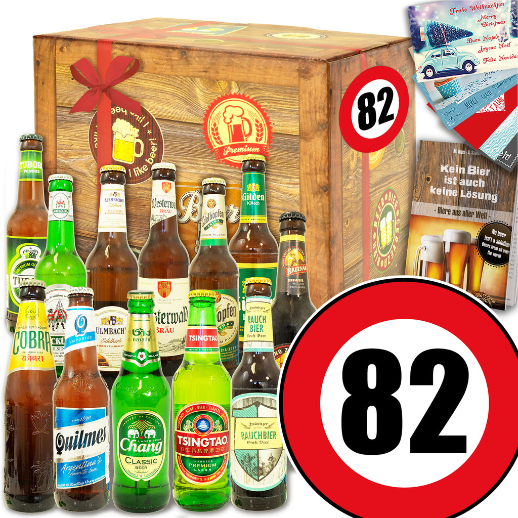 Zahl 82 | 12 Flaschen Bier International und DE | Paket